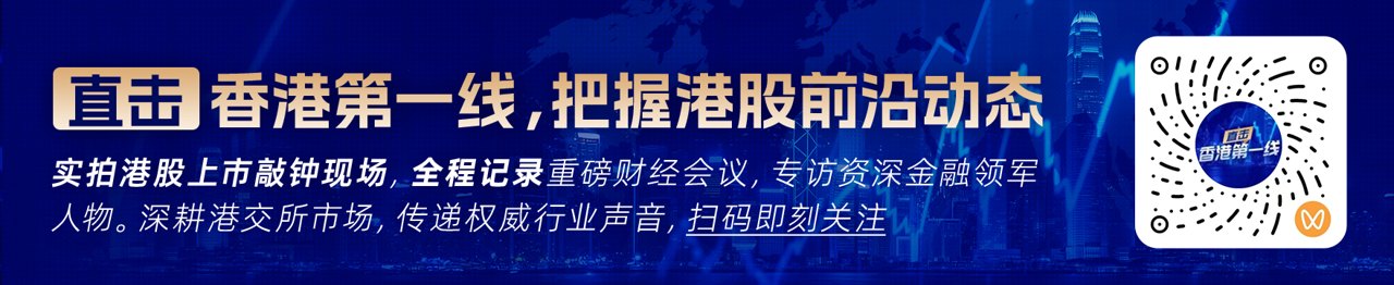 花旗：5月MLCC数据深度拆解，量跌价升背后的结构性升级正在加速