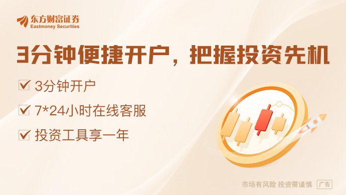 产能扩张只是“画饼” SK海力士2028年承诺或仅能完成六分之一